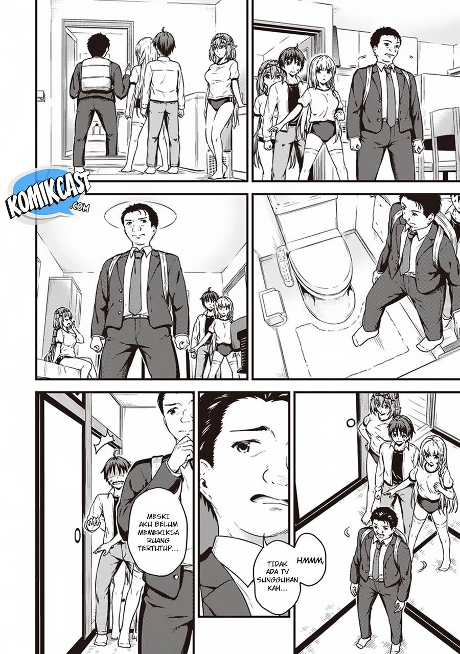 Boku no Heya ga Dungeon no Kyuukeijo ni Natteshimatta Ken chapter 12
